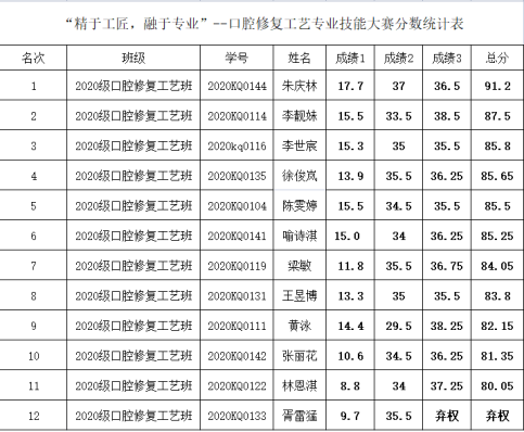 微信圖片_20210602084929.png